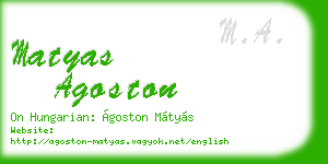 matyas agoston business card